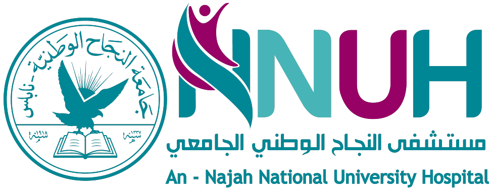 An-Najah National University Hospital